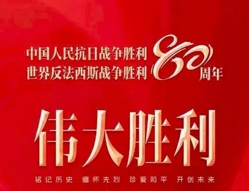 1754293389183470.jpg 11-1.jpg