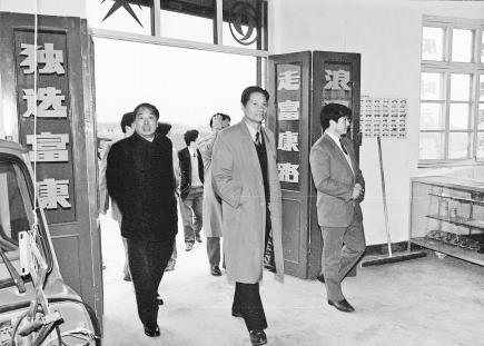 1765405139132650.jpg 11-3.jpg