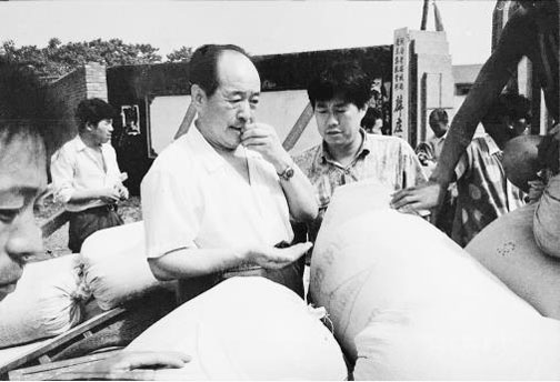 1770951706747792.jpg 7-4.jpg